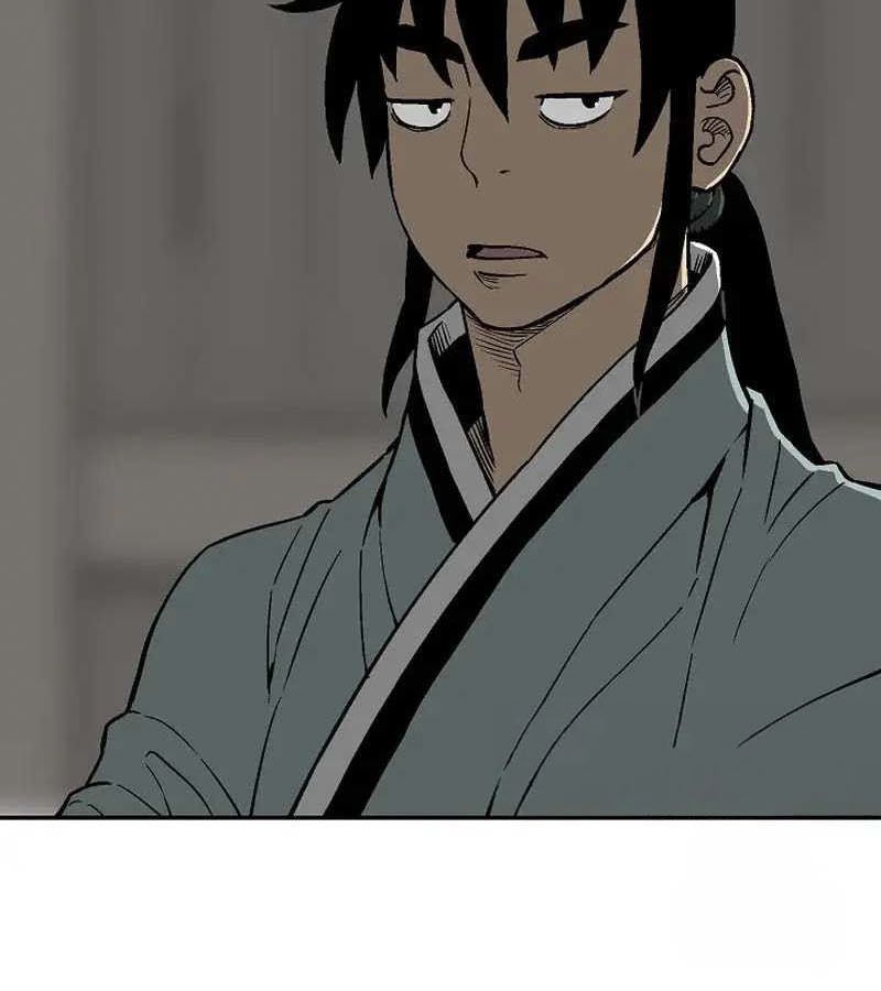 Tales of A Shinning Sword ตอนที่ 83 26