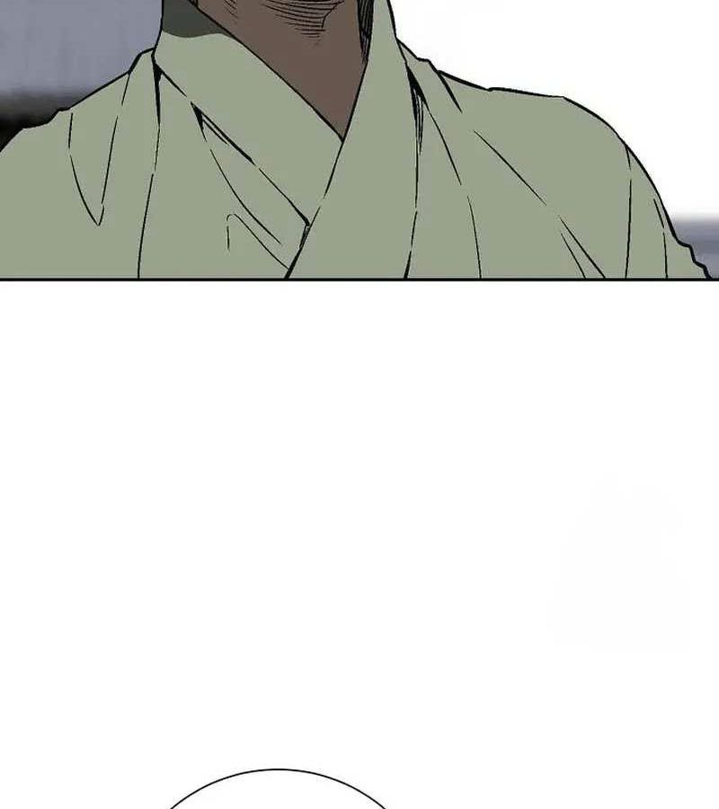 Tales of A Shinning Sword ตอนที่ 83 56