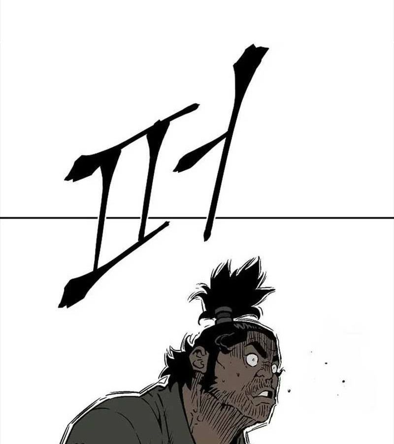 Tales of A Shinning Sword ตอนที่ 83 67