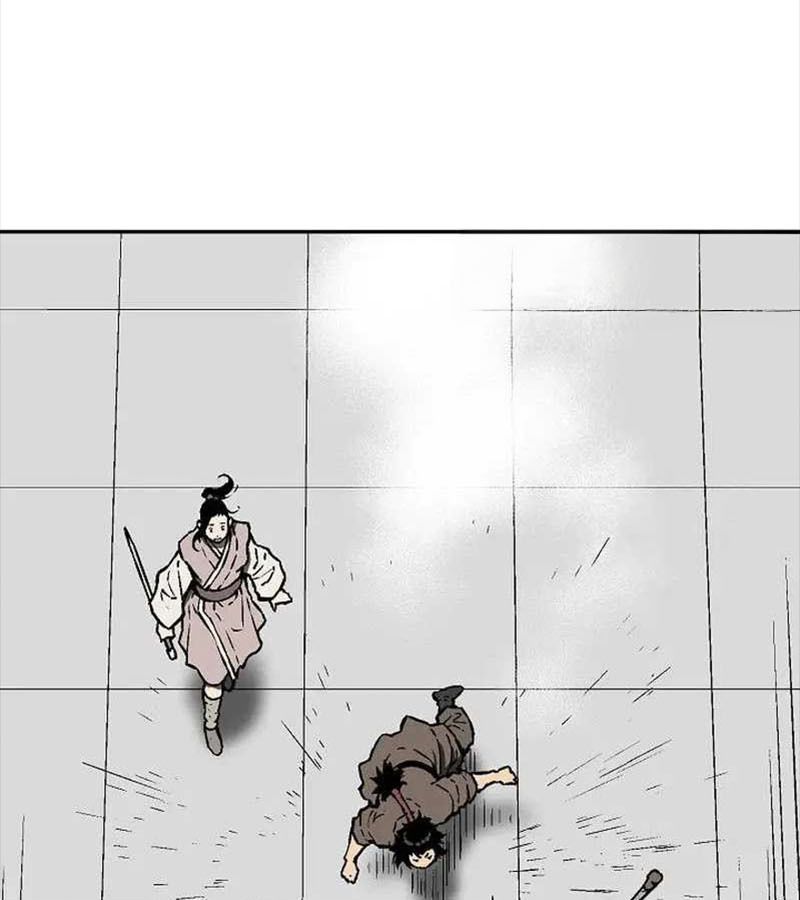 Tales of A Shinning Sword ตอนที่ 83 70