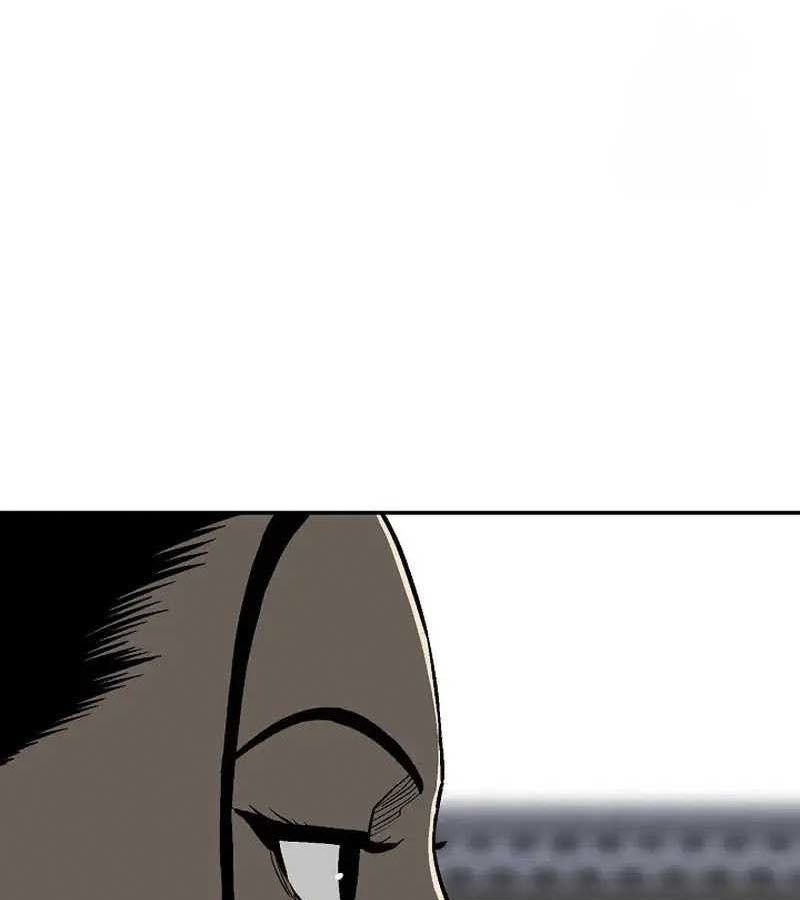 Tales of A Shinning Sword ตอนที่ 83 101