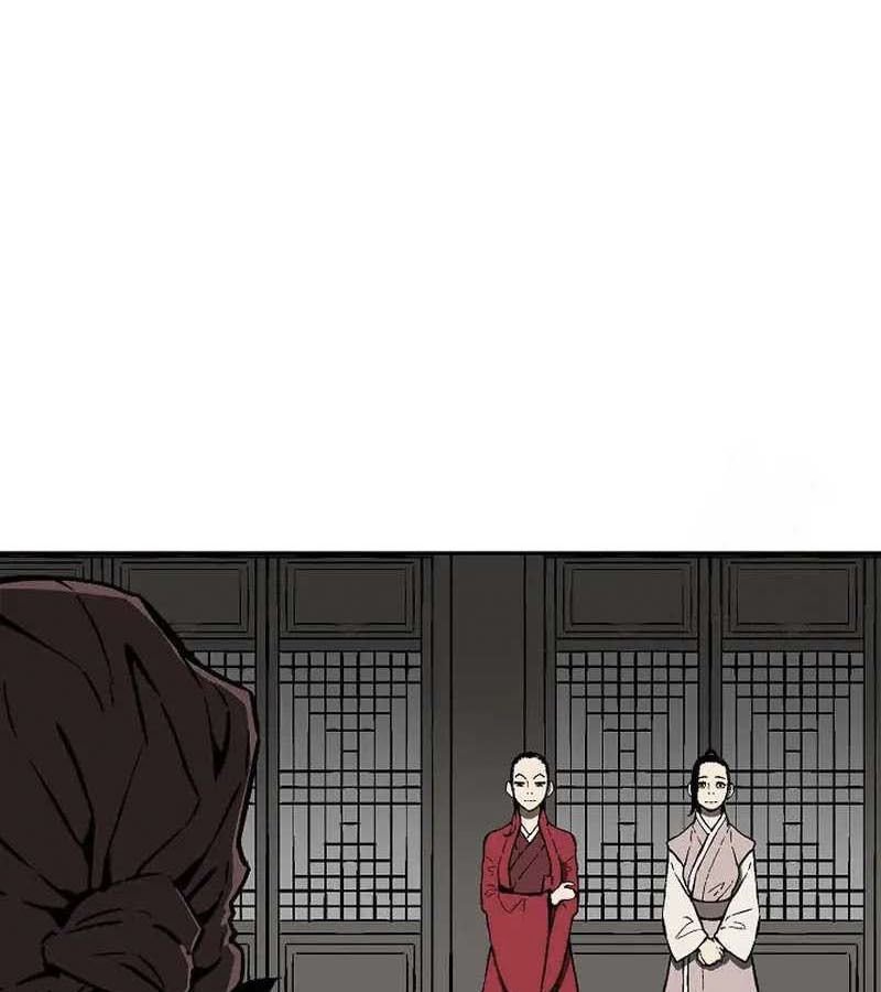Tales of A Shinning Sword ตอนที่ 83 108