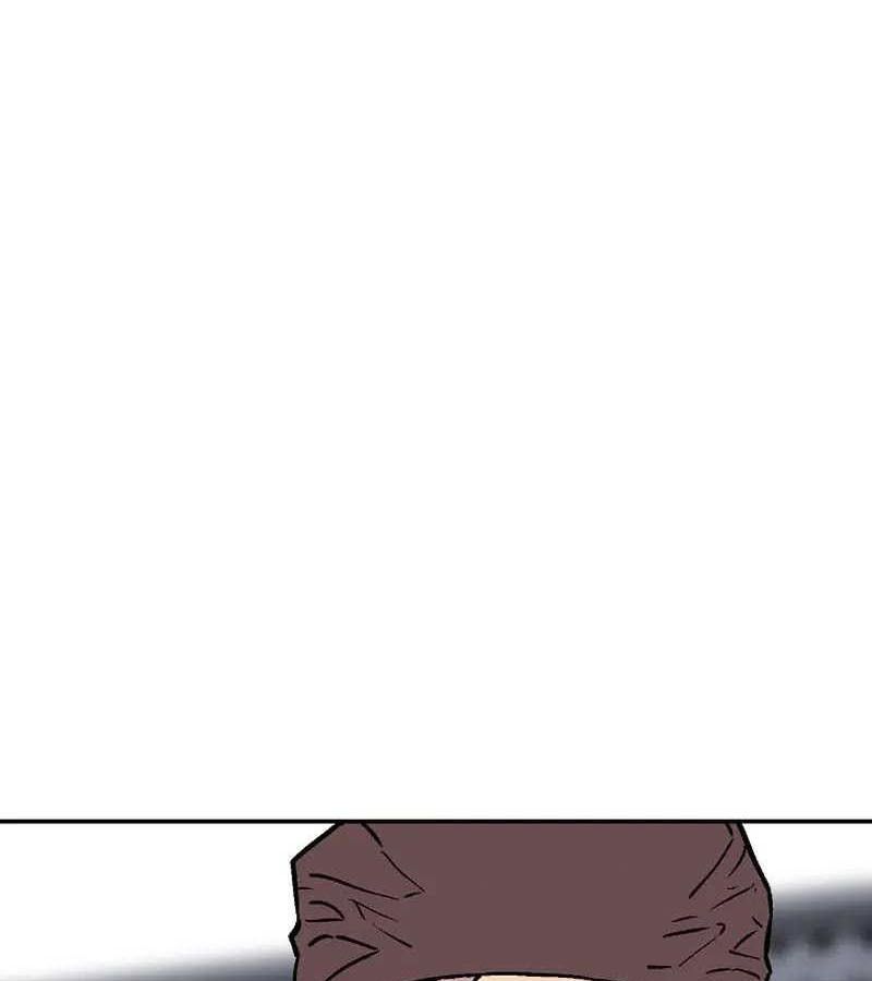 Tales of A Shinning Sword ตอนที่ 83 106