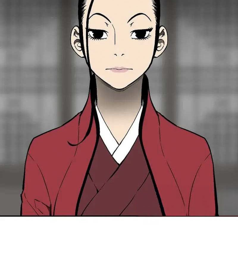 Tales of A Shinning Sword ตอนที่ 83 111