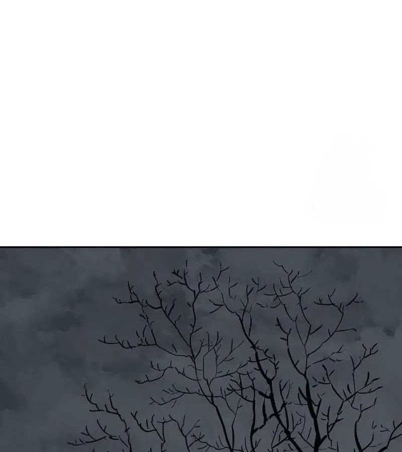 Tales of A Shinning Sword ตอนที่ 83 119