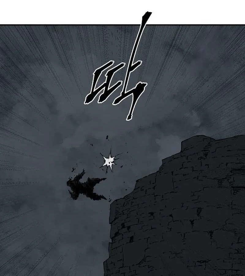 Tales of A Shinning Sword ตอนที่ 83 144