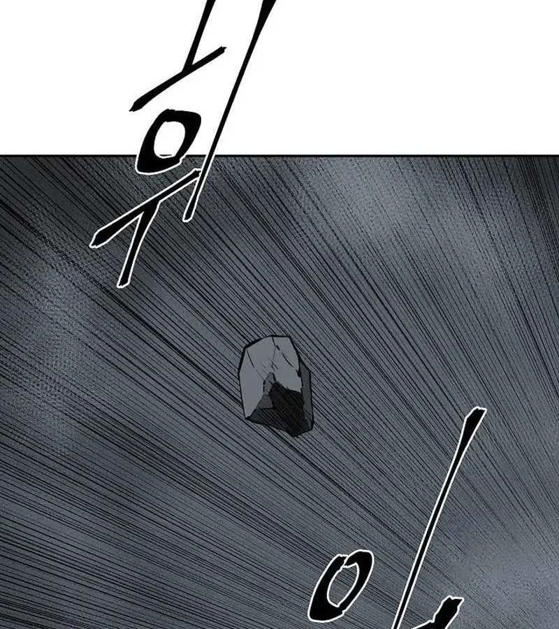 Tales of A Shinning Sword ตอนที่ 83 142