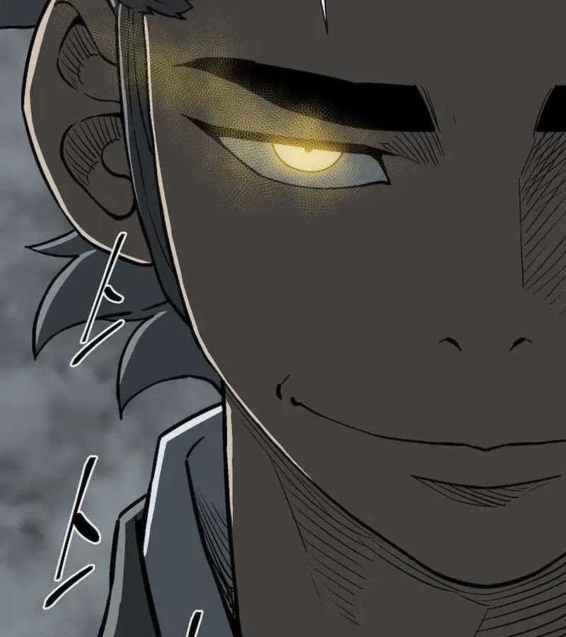 Tales of A Shinning Sword ตอนที่ 83 159
