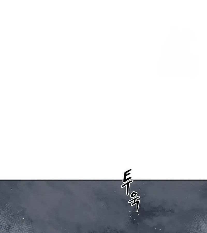 Tales of A Shinning Sword ตอนที่ 83 167