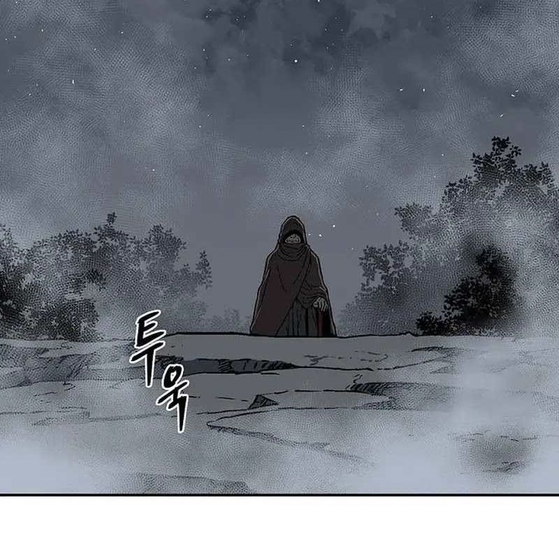 Tales of A Shinning Sword ตอนที่ 83 168