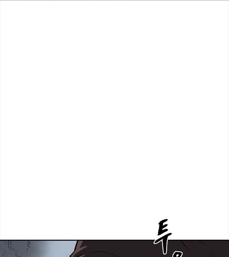 Tales of A Shinning Sword ตอนที่ 84 8