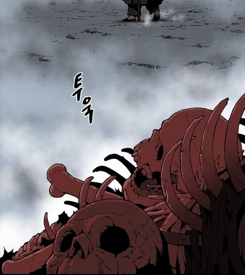 Tales of A Shinning Sword ตอนที่ 84 7