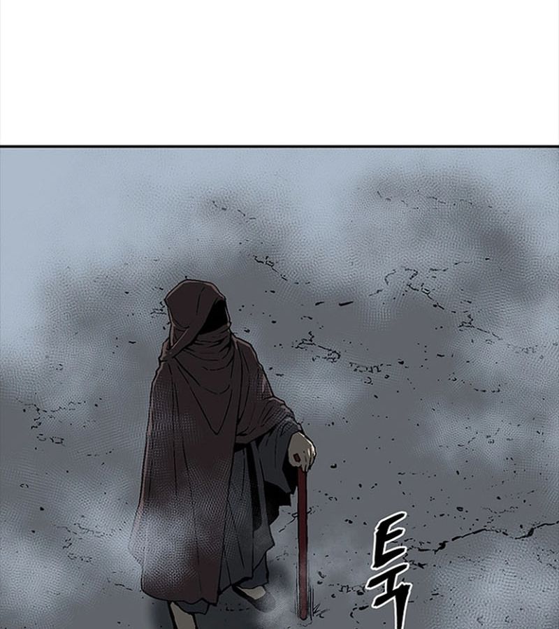 Tales of A Shinning Sword ตอนที่ 84 20