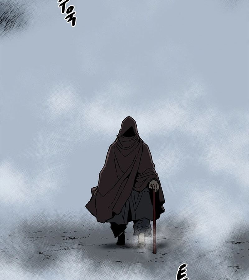 Tales of A Shinning Sword ตอนที่ 84 18