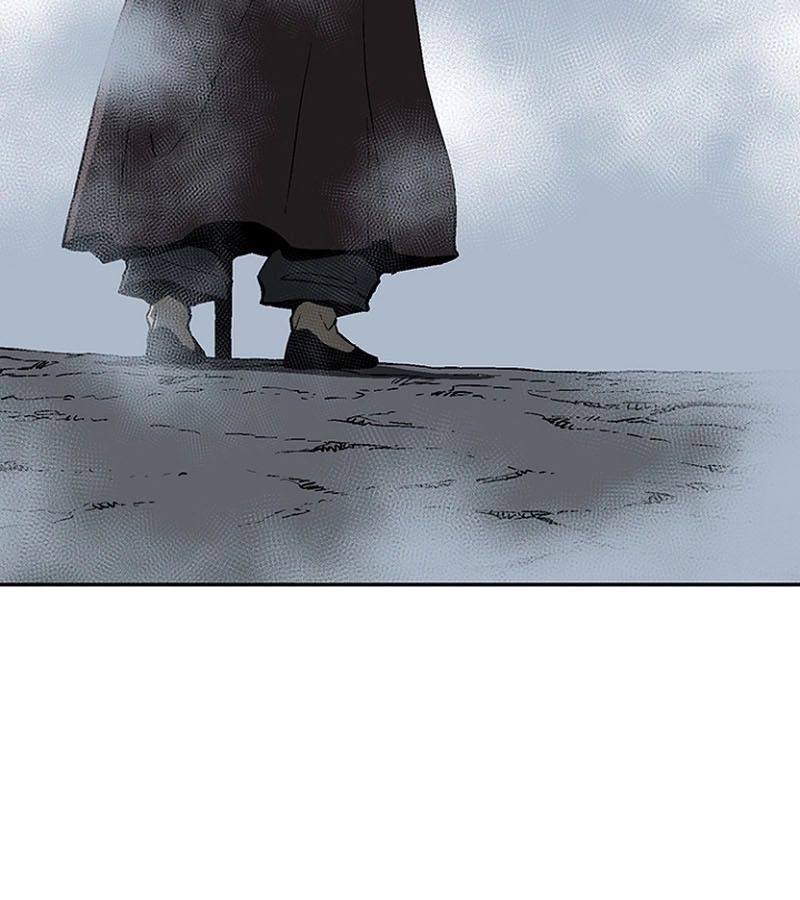 Tales of A Shinning Sword ตอนที่ 84 26
