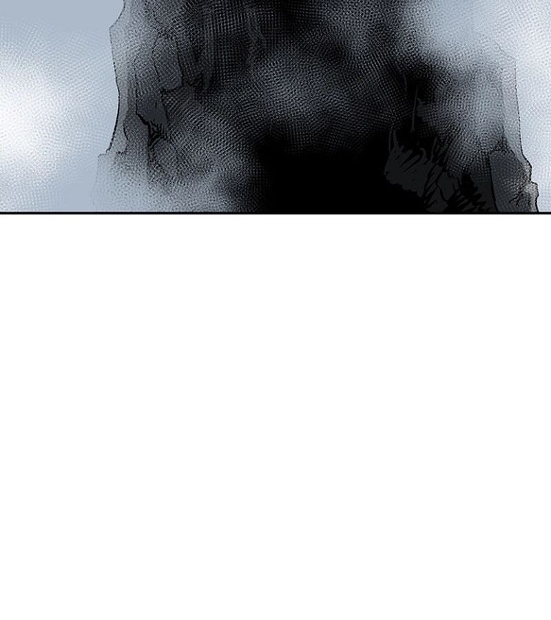 Tales of A Shinning Sword ตอนที่ 84 29
