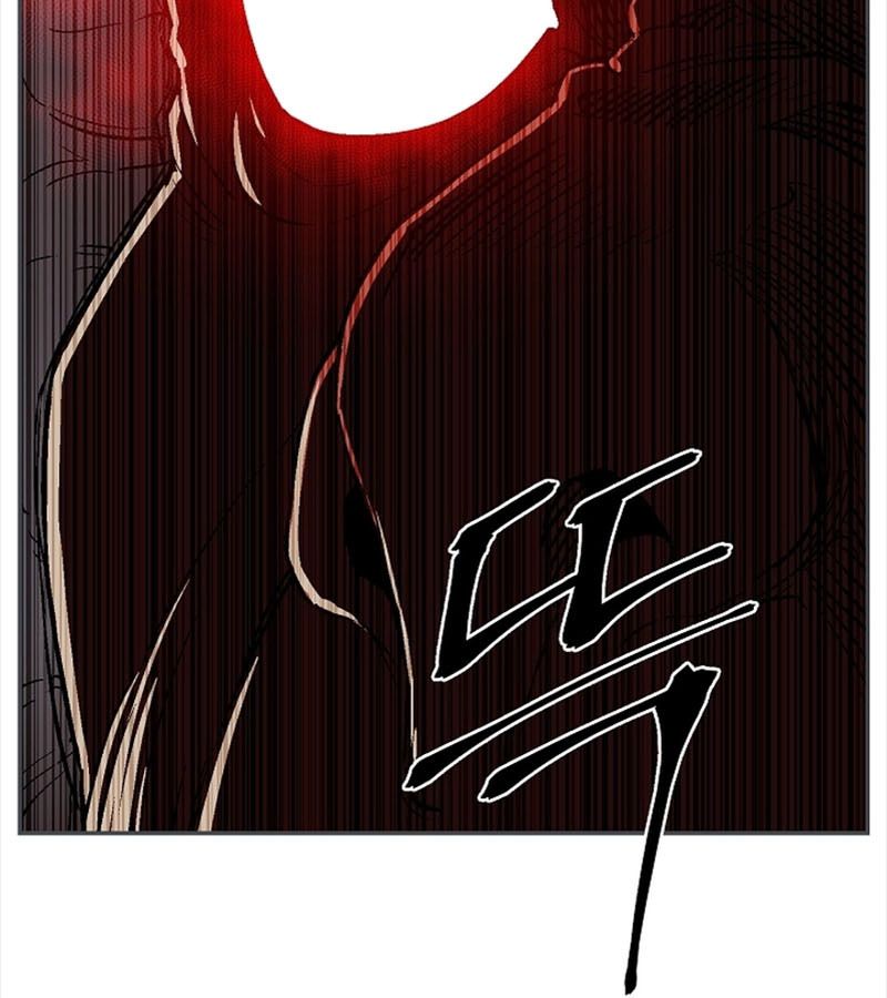 Tales of A Shinning Sword ตอนที่ 84 59