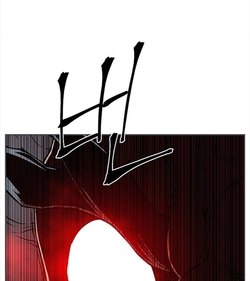 Tales of A Shinning Sword ตอนที่ 84 58
