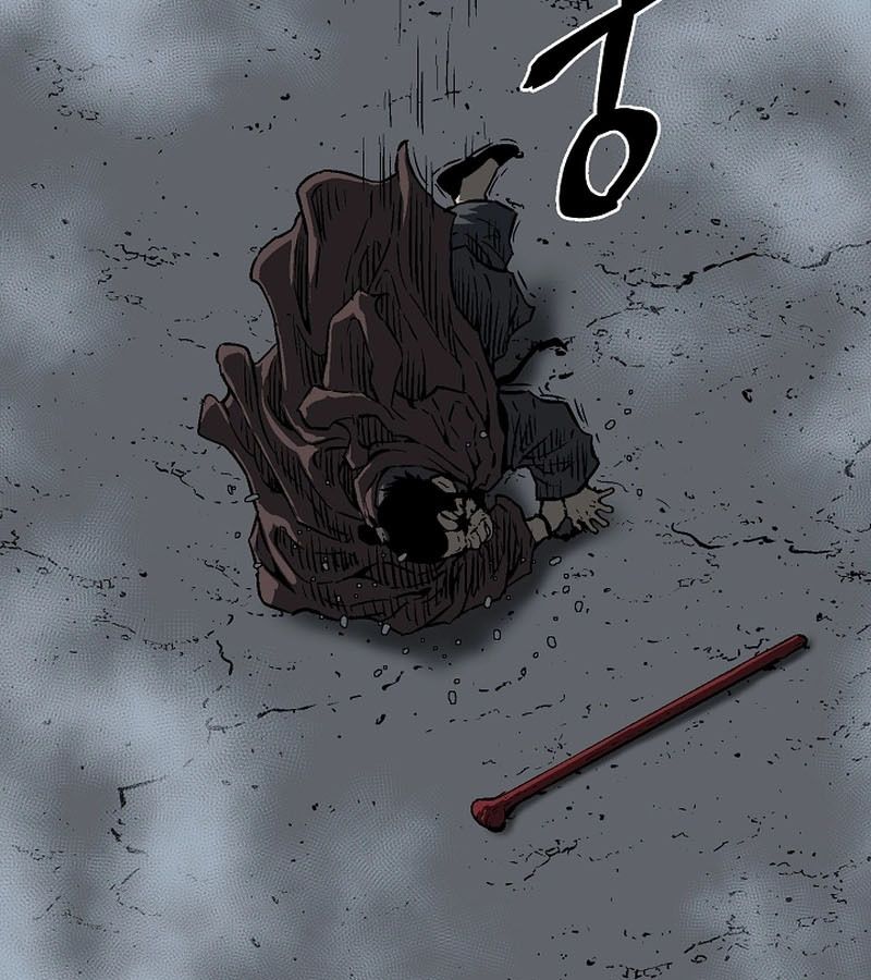 Tales of A Shinning Sword ตอนที่ 84 82
