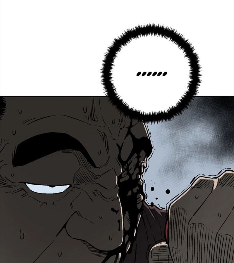 Tales of A Shinning Sword ตอนที่ 84 95