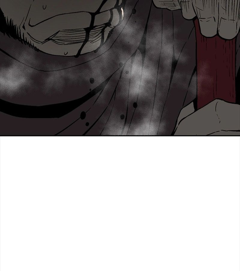 Tales of A Shinning Sword ตอนที่ 84 96