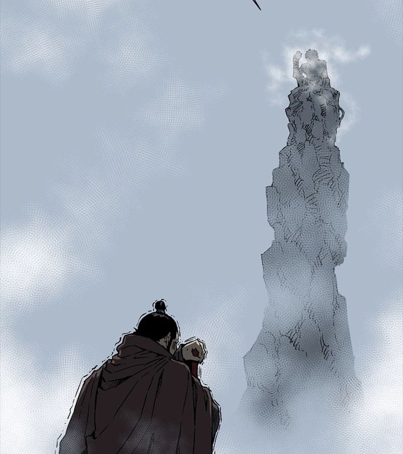 Tales of A Shinning Sword ตอนที่ 84 93