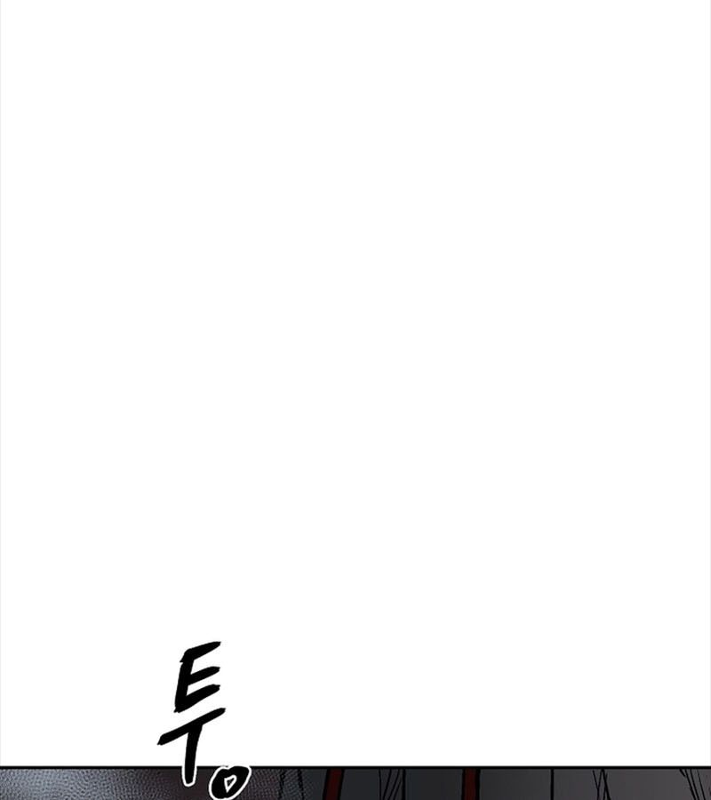 Tales of A Shinning Sword ตอนที่ 84 102