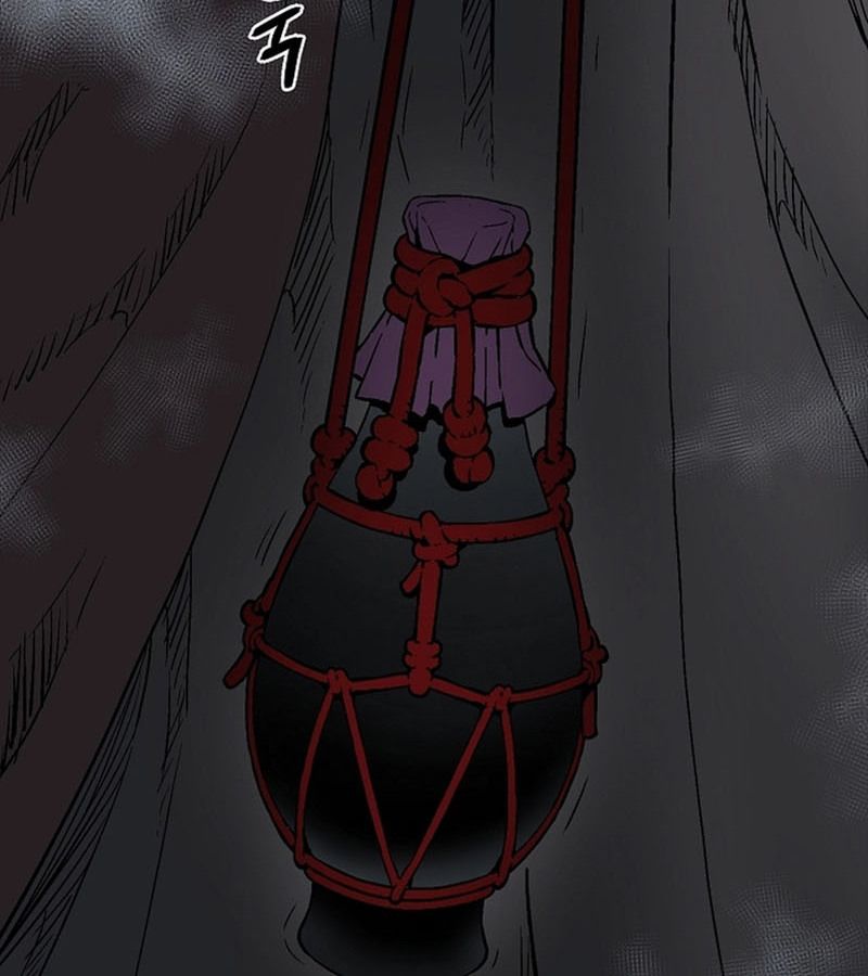 Tales of A Shinning Sword ตอนที่ 84 103