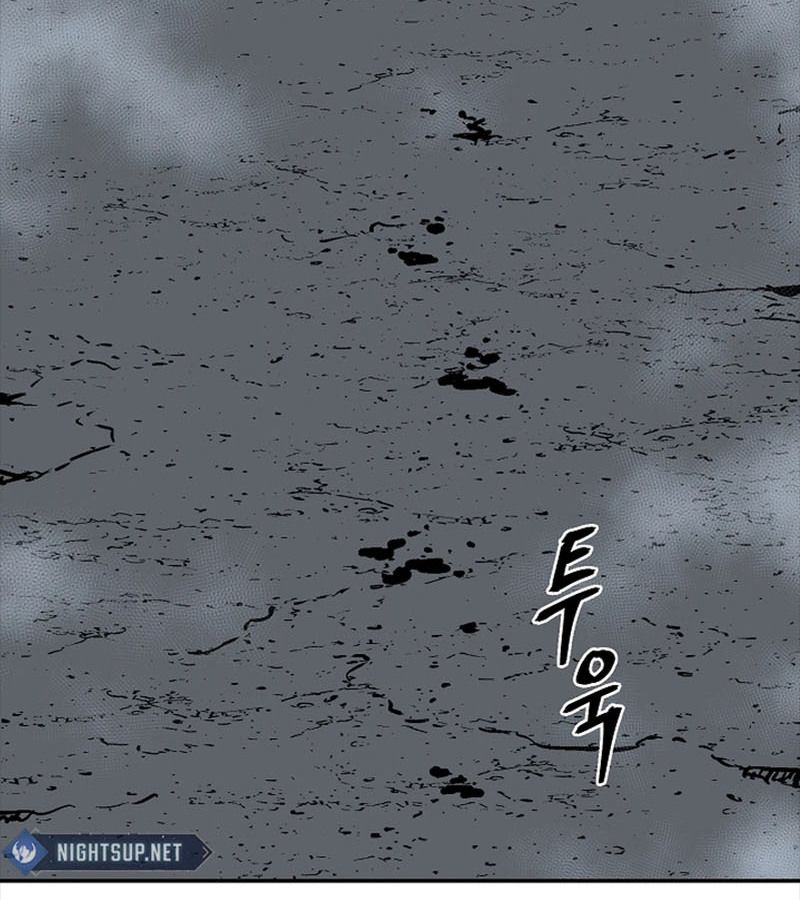 Tales of A Shinning Sword ตอนที่ 84 101