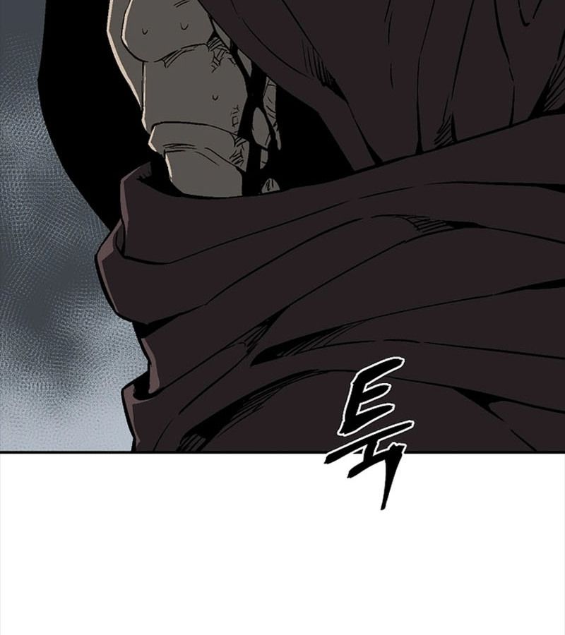 Tales of A Shinning Sword ตอนที่ 84 116