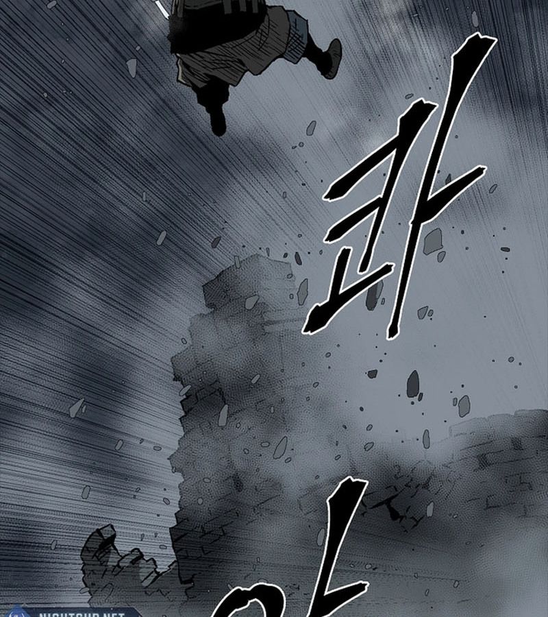 Tales of A Shinning Sword ตอนที่ 84 124