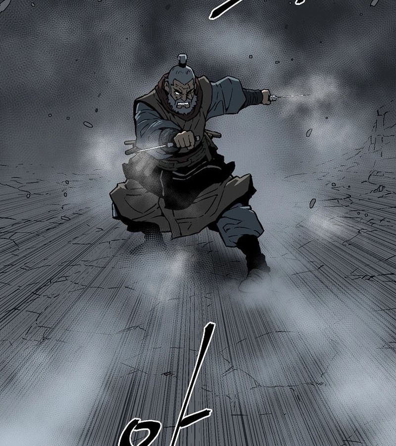 Tales of A Shinning Sword ตอนที่ 84 127