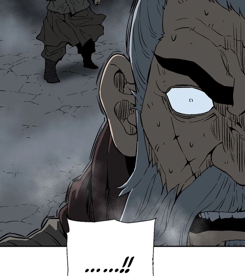 Tales of A Shinning Sword ตอนที่ 84 137