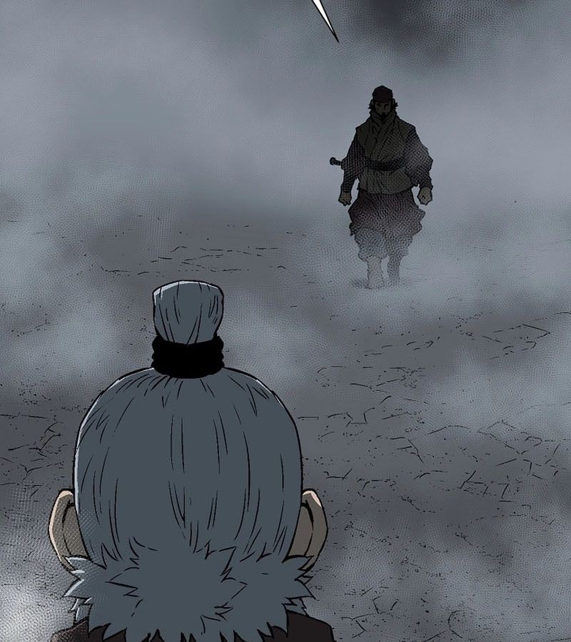 Tales of A Shinning Sword ตอนที่ 84 142