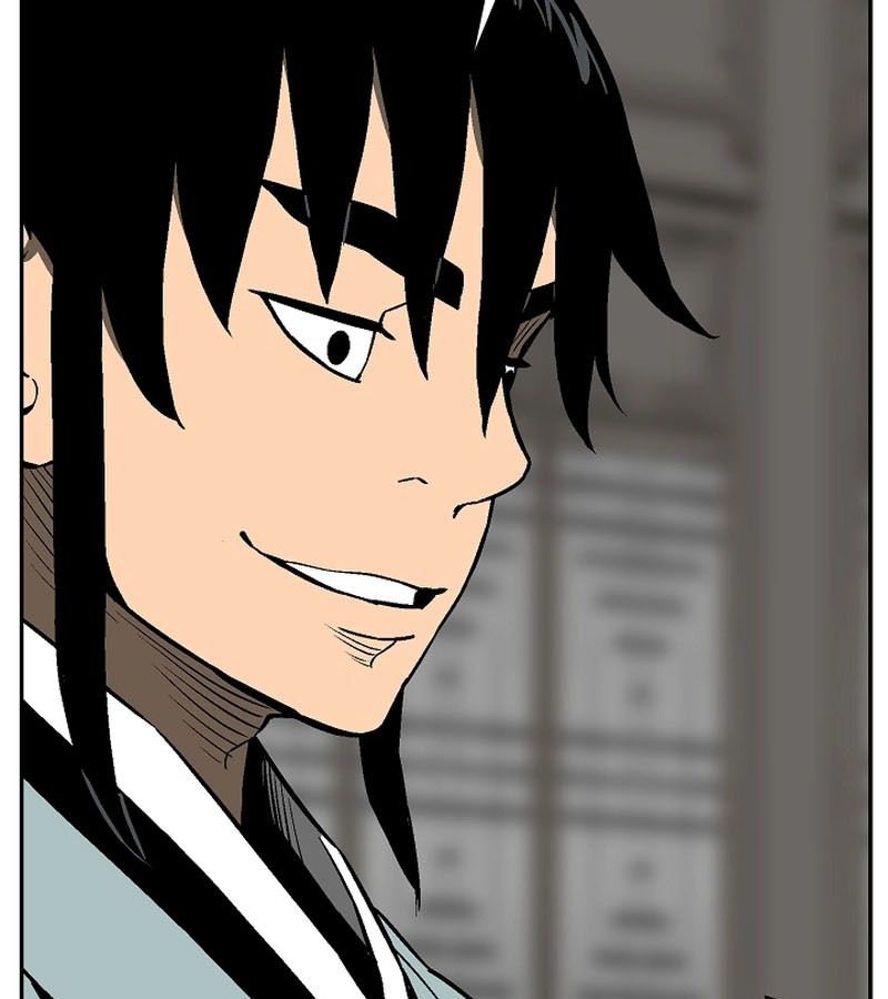 Tales of A Shinning Sword ตอนที่ 85 15