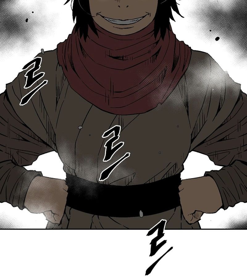 Tales of A Shinning Sword ตอนที่ 85 43