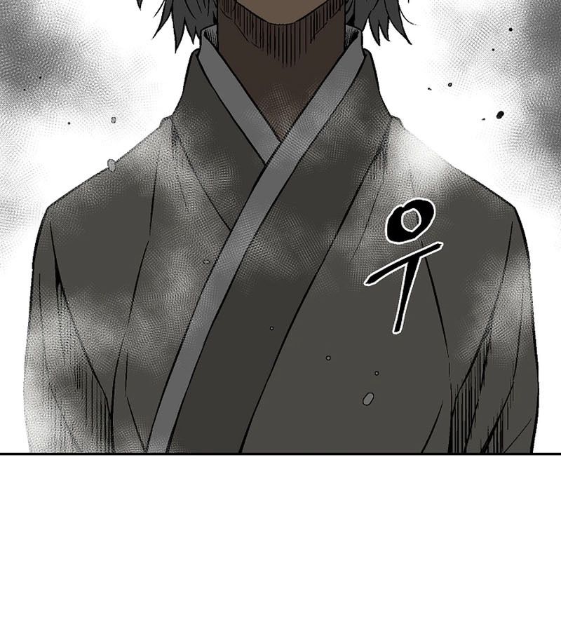 Tales of A Shinning Sword ตอนที่ 85 41