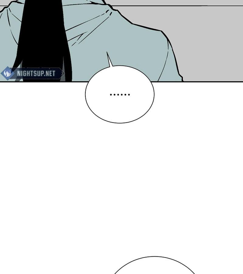Tales of A Shinning Sword ตอนที่ 85 47