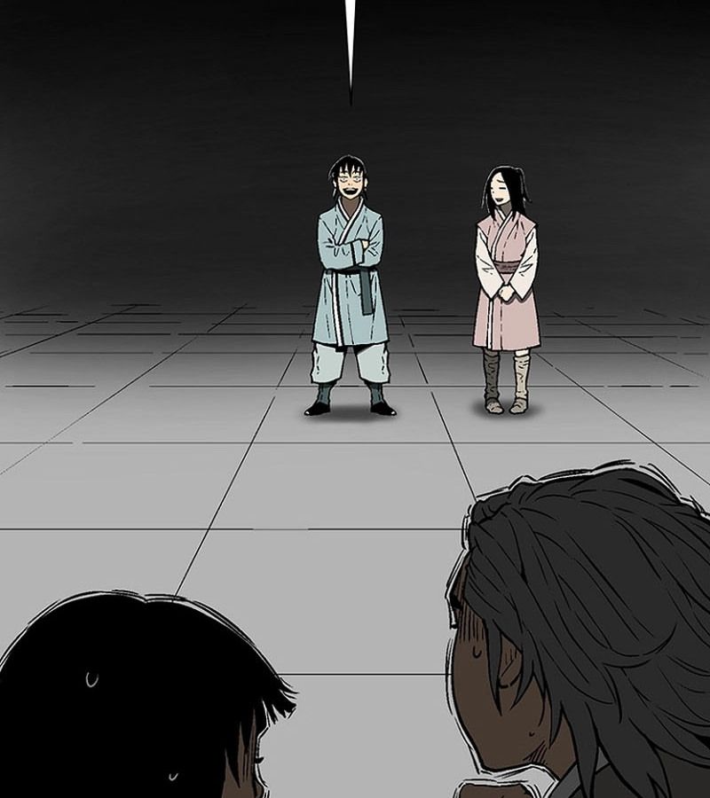 Tales of A Shinning Sword ตอนที่ 85 58
