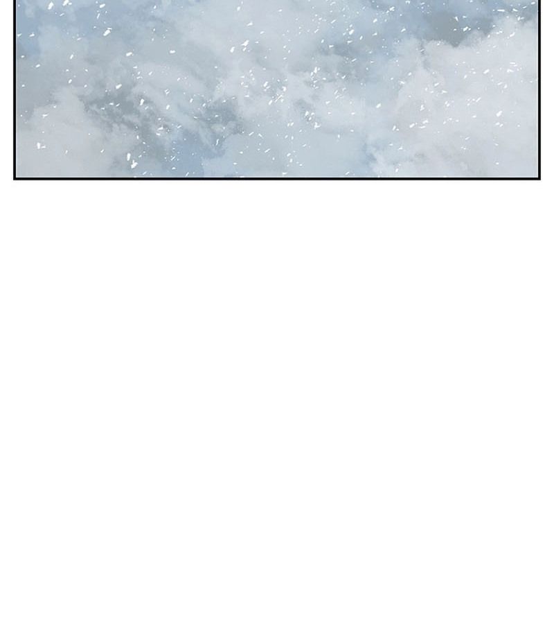 Tales of A Shinning Sword ตอนที่ 85 64
