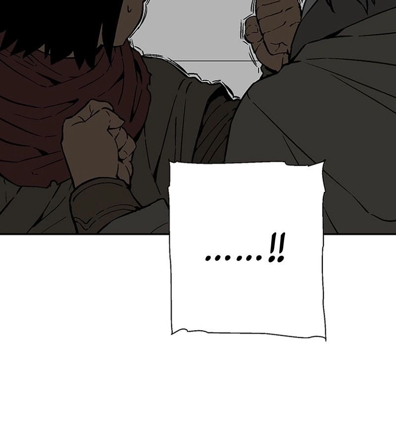 Tales of A Shinning Sword ตอนที่ 85 59