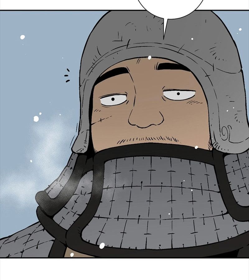 Tales of A Shinning Sword ตอนที่ 85 80
