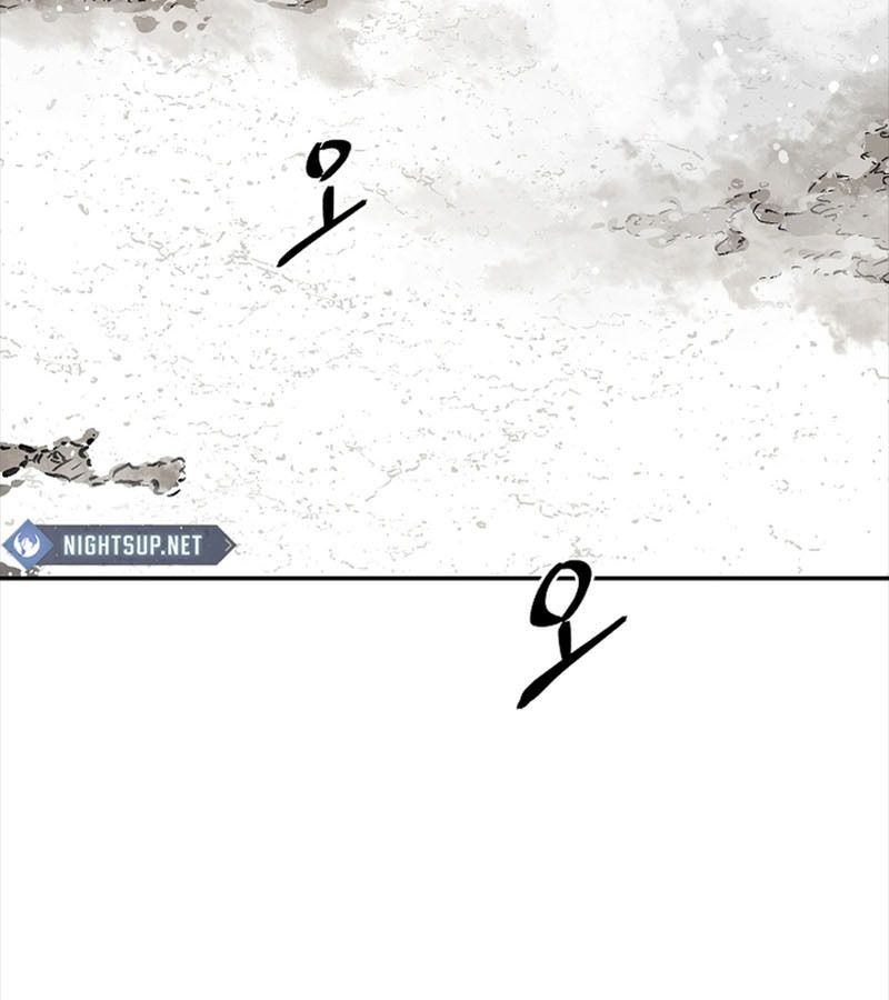 Tales of A Shinning Sword ตอนที่ 85 83