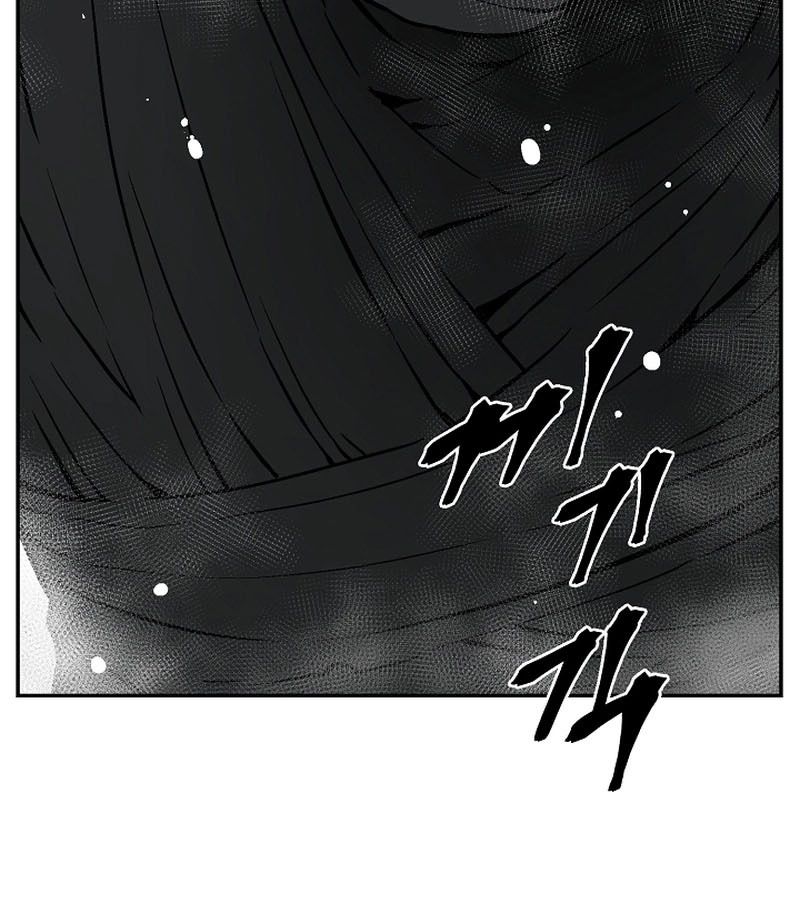 Tales of A Shinning Sword ตอนที่ 85 90