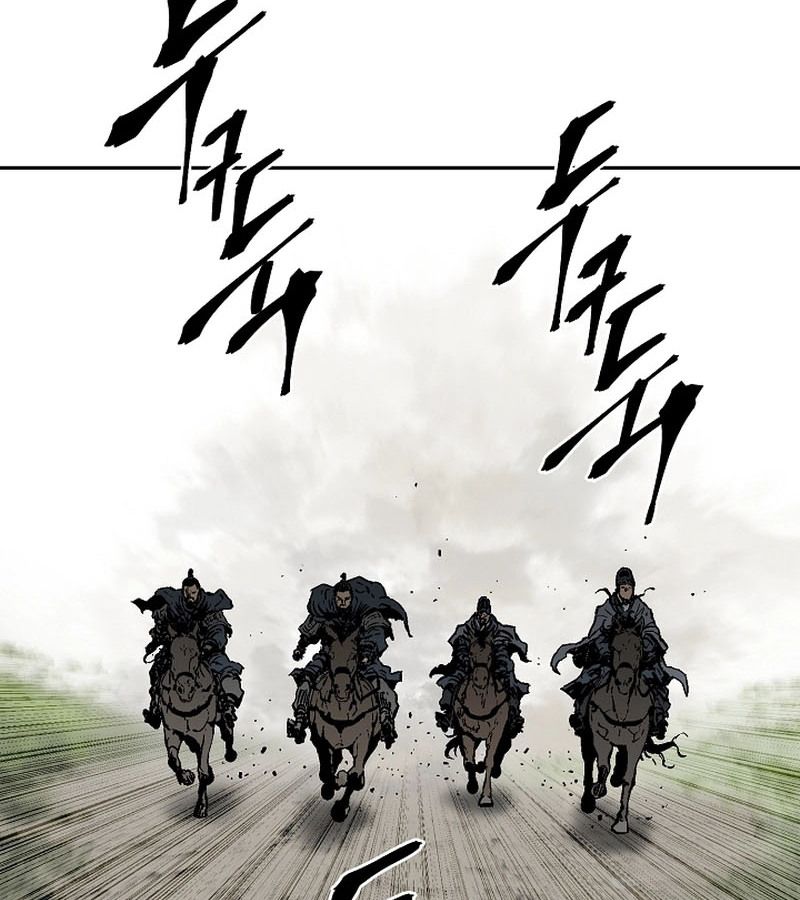 Tales of A Shinning Sword ตอนที่ 85 95