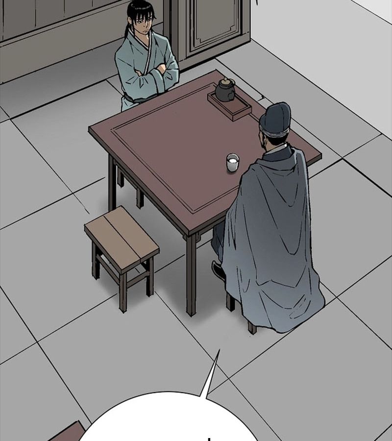 Tales of A Shinning Sword ตอนที่ 85 109