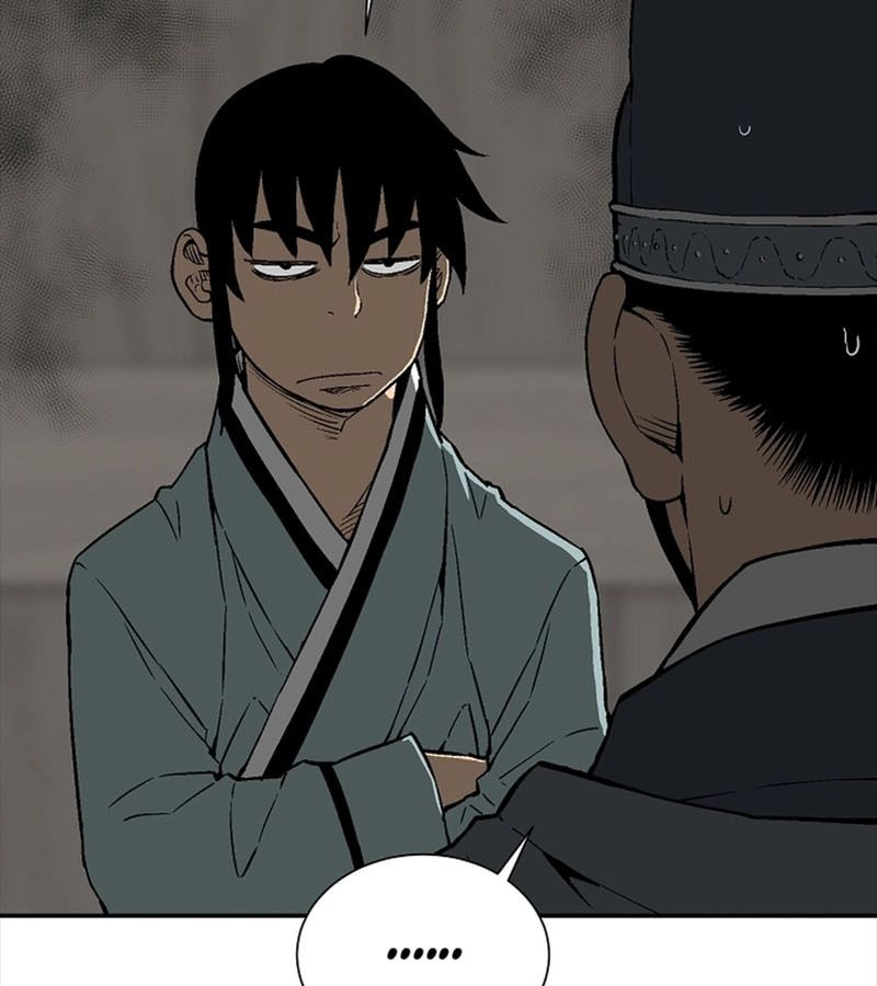 Tales of A Shinning Sword ตอนที่ 85 118