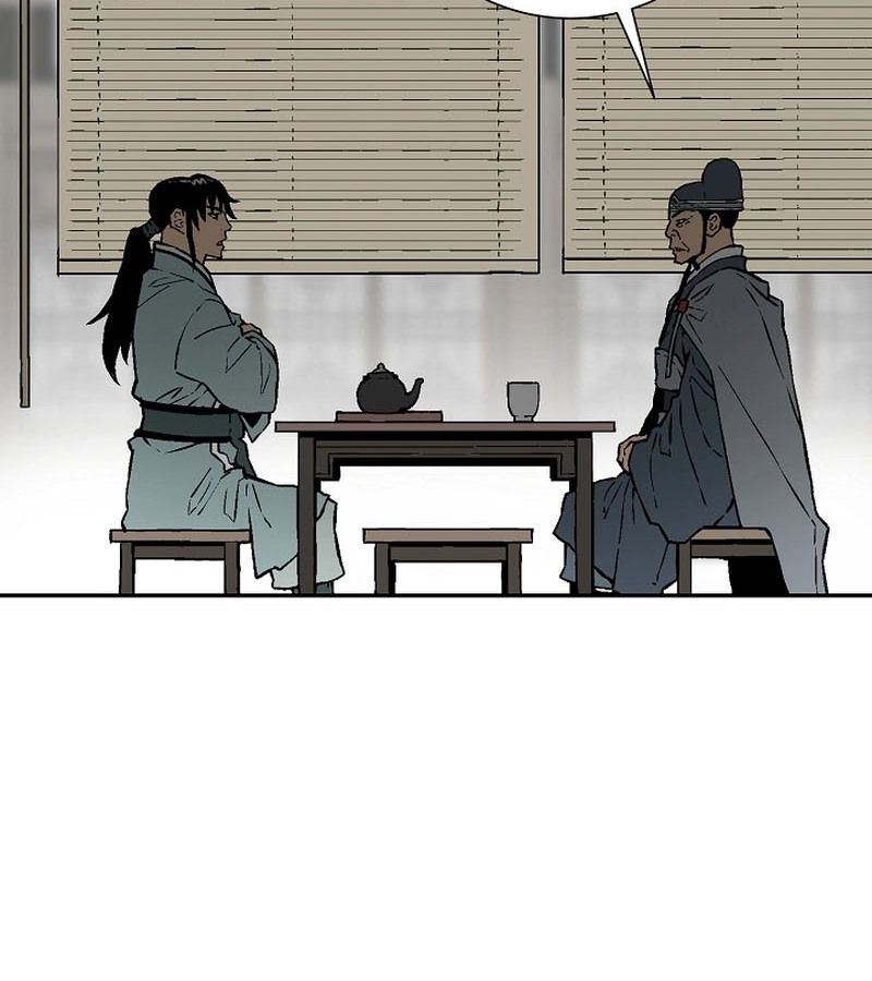 Tales of A Shinning Sword ตอนที่ 85 142