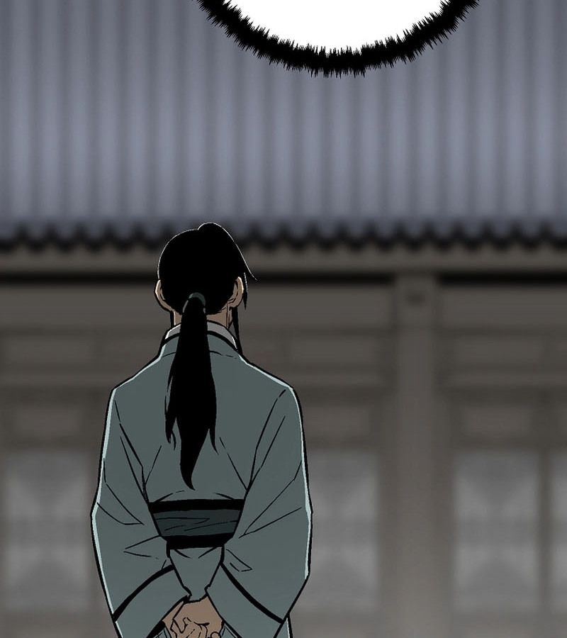 Tales of A Shinning Sword ตอนที่ 85 152