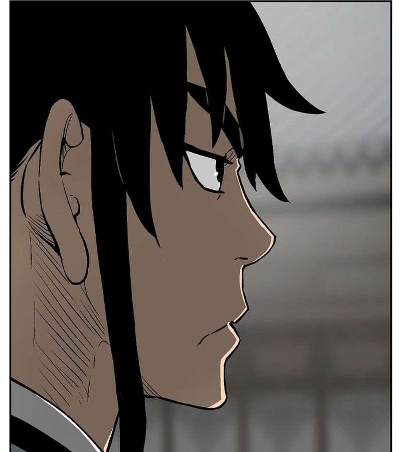Tales of A Shinning Sword ตอนที่ 85 154